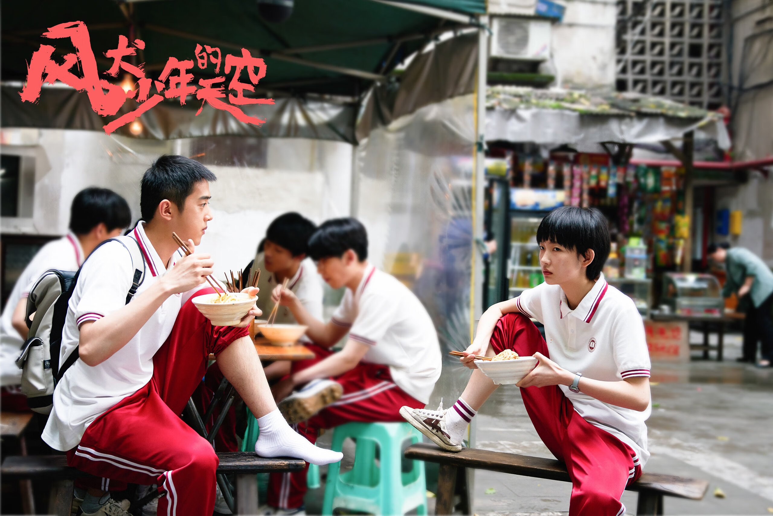 九游网页版官网-篮球运动装备智能化发展趋势明显，篮球产品功能